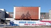 Строительство здания МОУ «Волоколамская средняя общеобразовательная школа No3» - фото 3